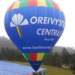 Balloon s/n 1762